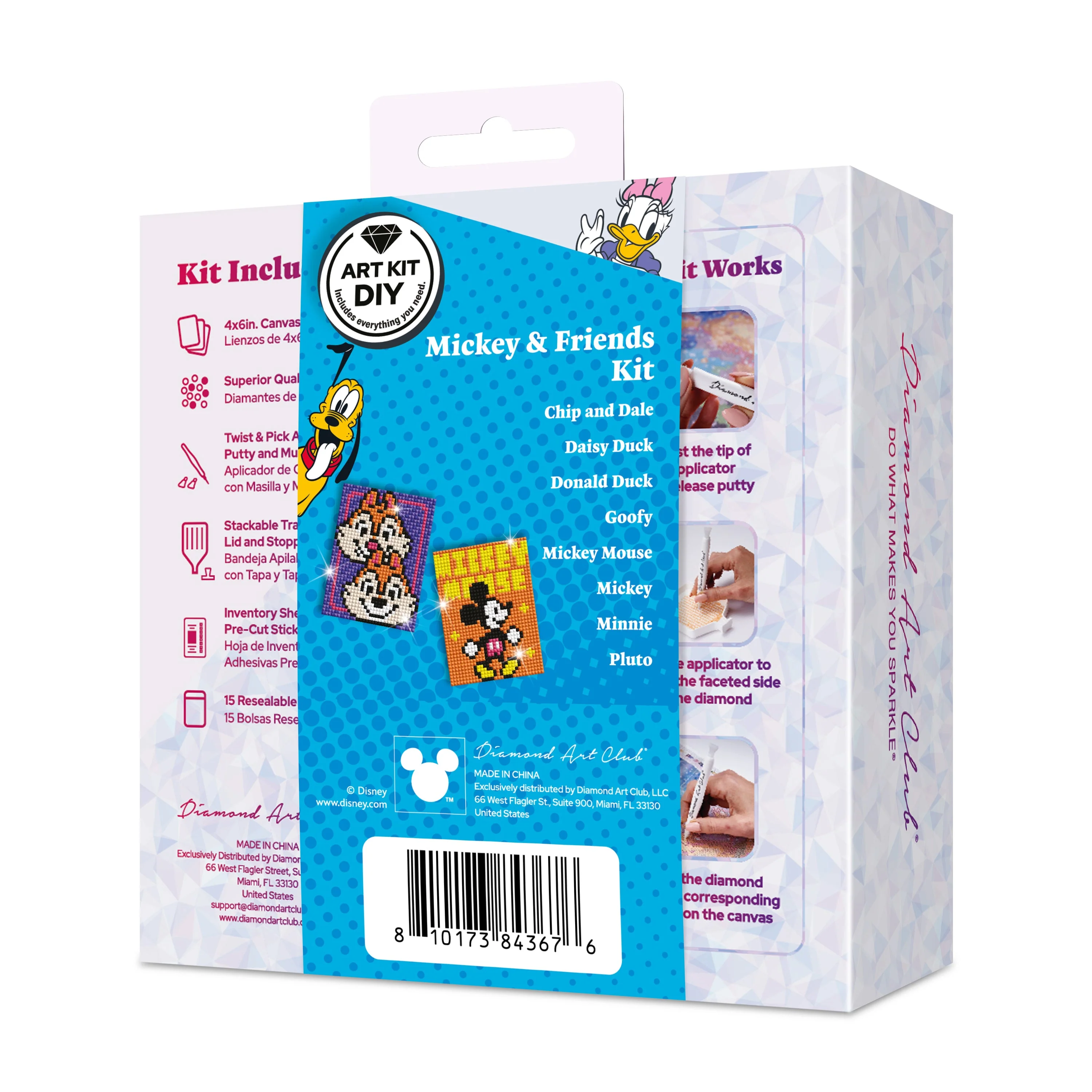Product image 13